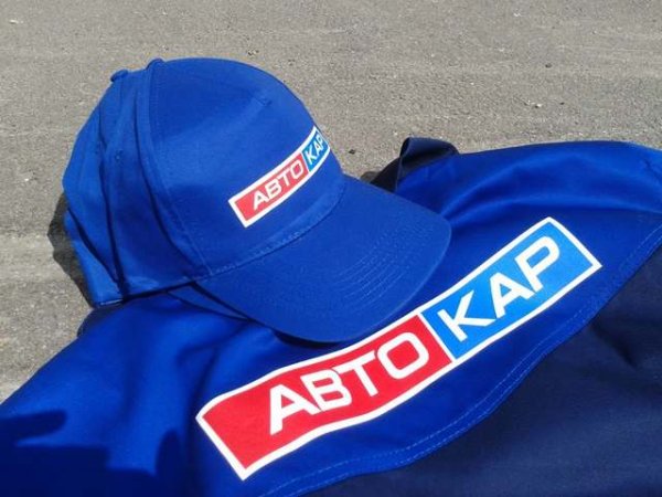 Нанесение логотипа