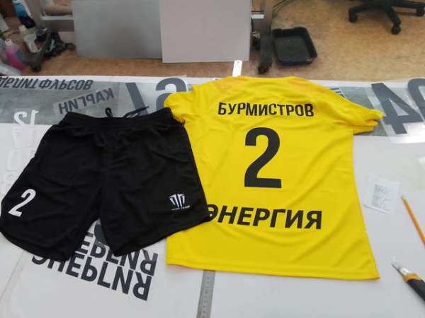 Спортивная форма