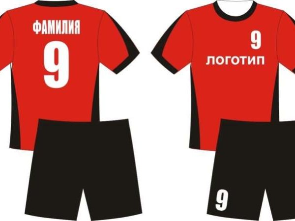 Футбольная форма