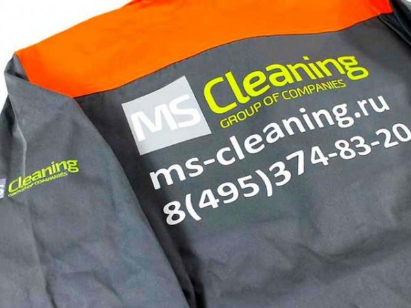 Печать на спецодежде