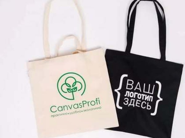 Шопперы и сумки