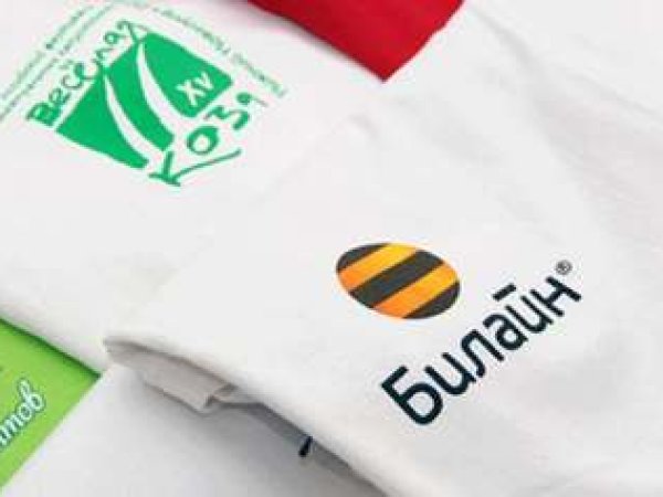 Печать на ткань